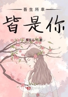 纤夫的爱在线观看完整版视频