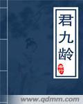 天堂bt