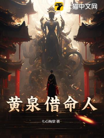 墨魂笔之踪