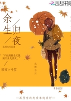 同门 电影