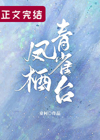 最近中文字幕高清在线电影