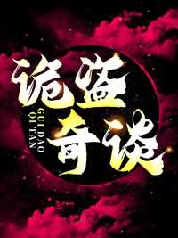我家不打烊