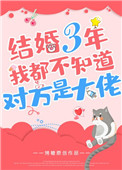 守护神哈特