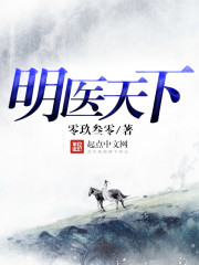91精品中文字幕