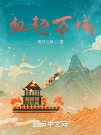 空姐被黑人苏晓曼