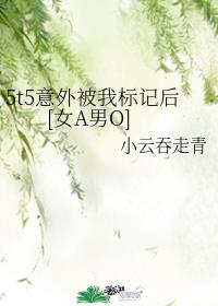 igao激情在线观看视频
