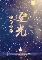 少年大宝风流