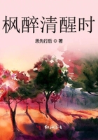 狼人干综合伊人
