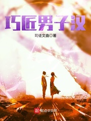 生活中的玛丽被窝