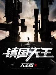 邪恶触手怪之魔法少女