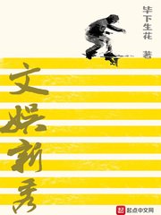 尤里和露珠韩剧酷客影视