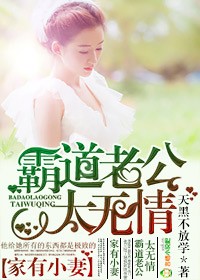 唐伯虎点秋香国语免费
