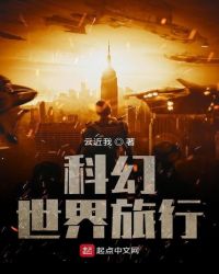 男男黄粗暴进入