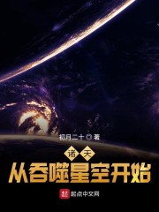 禁漫画天堂a漫入口漫画