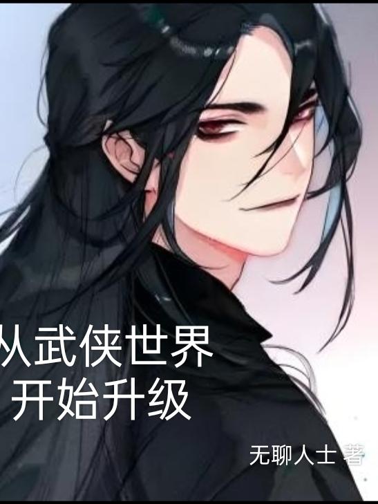 日本一级黄一片2024免费