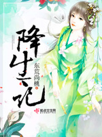 雪梨直播