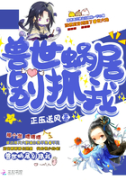 狼人干练综中文字幕