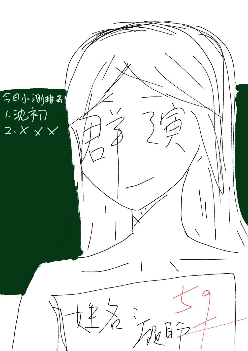 男男车视频