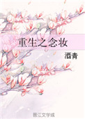午夜6080