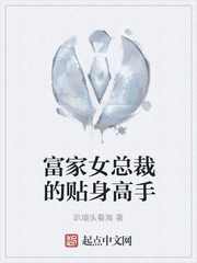 神马少女午夜理论