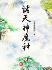 阳台顶着岳刘晓莉的肥臀电影推荐