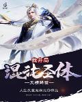 于枫小说