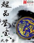 竹已