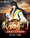 耽美漫画全彩色无遮盖