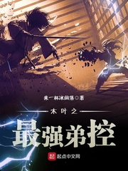 柚木yuzuki玻璃弹珠