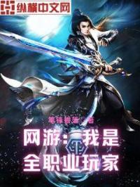 睿智教育
