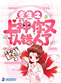 车上他吃我奶进我下面