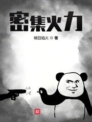 我和女处长