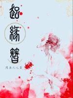 哎呦绅士官方官网