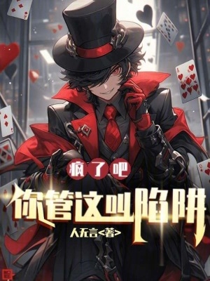 绝色乡村