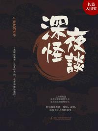 歪歪漫画主页我