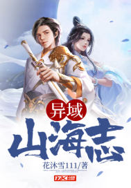 好姐妹韩国电影免费观看