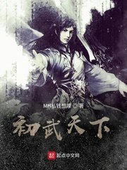 长白山下好种田