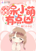 宫锁沉香 电影