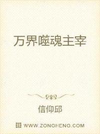 小次郎改名小四郎