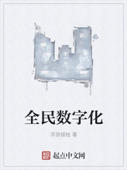 伦文叙与柳先开粤语中字