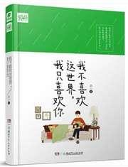 silklabo在线观看