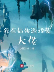 看女人没穿衣服照片