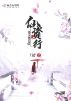学园催眠隶奴14全集