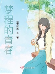 李连杰是李莲英的曾孙