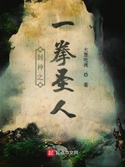 大佬都爱我百度云