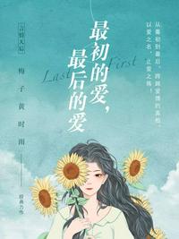 美女全裸图