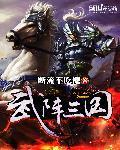 尻屁视频