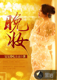 公交np