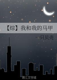 口述被舔