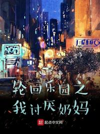 景区大门